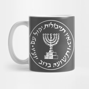 Israeli Mossad Insignia Mug